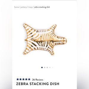 Jonathan Adler Zebra Stacking Dish - Gold